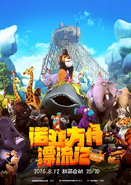 日韩在线视频网址