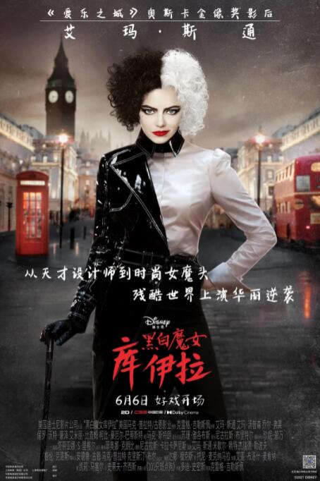 亚洲欧美另类视频